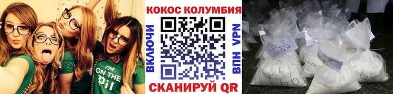 МАРИХУАНА Томилино