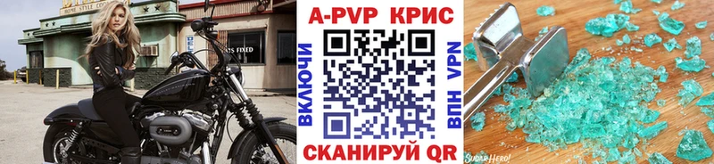 Все наркотики Томилино Кокаин Галлюциногенные грибы Канабис МЕФ