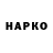 A-PVP СК geme plaq