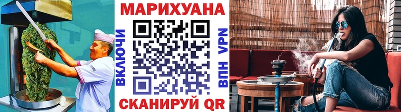 как найти закладки ОМГ ОМГ ТОР Еда ТГК марихуана Томилино