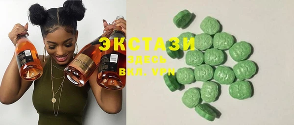 прущие грибы Алзамай