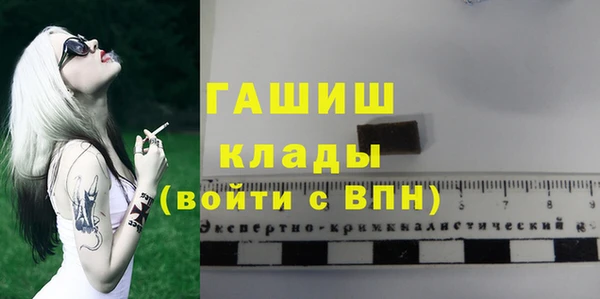 бутик Алексеевка