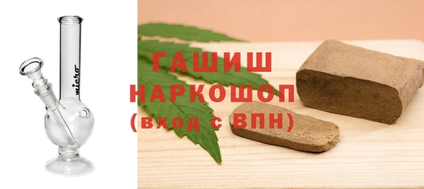 бутик Алексеевка