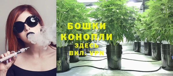 эйфоретик Абдулино