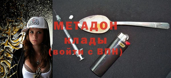 бутик Алексеевка