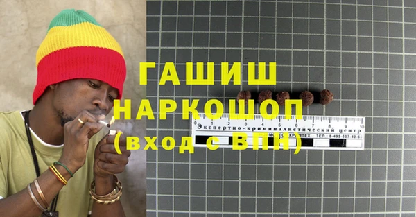 прущие грибы Алзамай