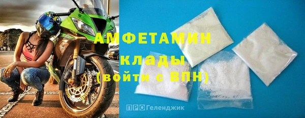 бутик Алексеевка