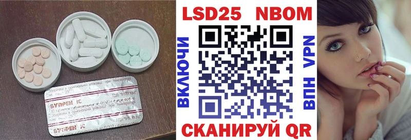 магазин продажи   Томилино  Лсд 25 экстази кислота 