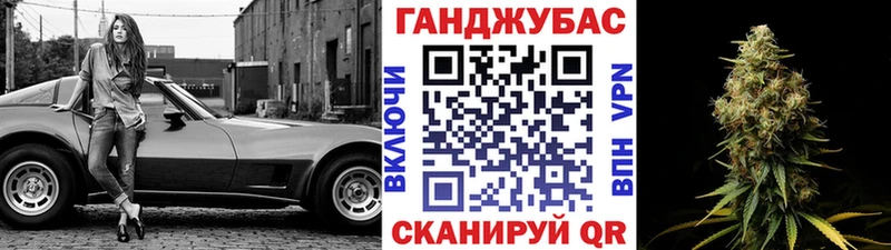 МАРИХУАНА THC 21% Томилино